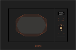 Микроволновая печь с грилем Горение BM 201 INB фото в Тюмени Микроволновая печь с грилем Gorenje BM 201 INB фото в Тюмени