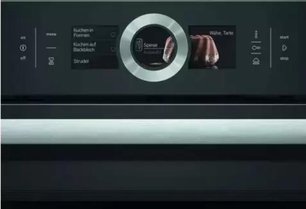 Компактный паровой духовой шкаф Бош CSG 636 BS3 фото 2 в Тюмени Компактный паровой духовой шкаф Bosch CSG 636 BS3 фото 2 в Тюмени