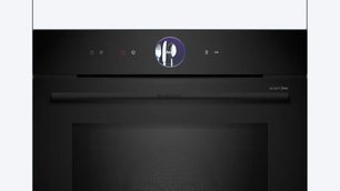 Духовой шкаф Бош HMG 976KB1 фото 3 в Тюмени Духовой шкаф Bosch HMG 976KB1 фото 3 в Тюмени