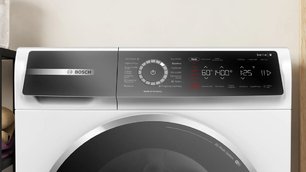 Стиральная машина Бош WGB2440EPL фото 3 в Тюмени Стиральная машина Bosch WGB2440EPL фото 3 в Тюмени