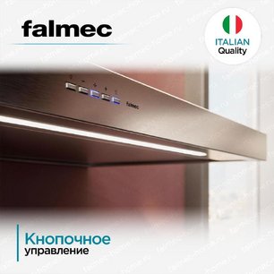 Вытяжка Falmec Plane isola 90 ix (600) фото 4 в Тюмени
