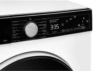 Стиральная машина Куперсберг WM 520 W фото 3 в Тюмени Стиральная машина Kuppersberg WM 520 W фото 3 в Тюмени
