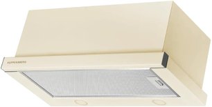 Встраиваемая вытяжка Куперсберг SLIMLUX 60 C фото 4 в Тюмени Встраиваемая вытяжка Kuppersberg SLIMLUX 60 C фото 4 в Тюмени