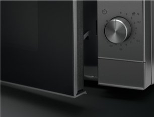 Микроволновая печь Электролюкс EMZ421MMTi фото 4 в Тюмени Микроволновая печь Electrolux EMZ421MMTi фото 4 в Тюмени