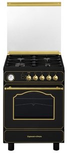 Варочный центр Zigmund Shtain VGG 39.63 A фото в Тюмени