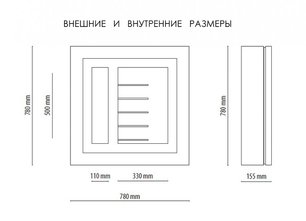 Винный модуль IP QV52-N1152B фото 3 в Тюмени