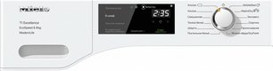 Сушильная машина Миле TEF665WP фото 3 в Тюмени Сушильная машина Miele TEF665WP фото 3 в Тюмени