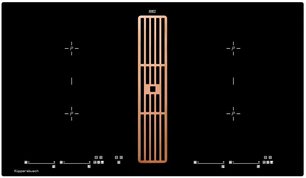 Варочная панель с вытяжкой Куперсбуш KMI 9800.0 SR Copper фото в Тюмени Варочная панель с вытяжкой Kuppersbusch KMI 9800.0 SR Copper фото в Тюмени