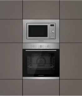 Встраиваемая микроволновая печь Куперсберг HMW 615 X фото 4 в Тюмени Встраиваемая микроволновая печь Kuppersberg HMW 615 X фото 4 в Тюмени