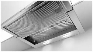 Встраиваемая вытяжка Бош DFR067T51 фото 3 в Тюмени Встраиваемая вытяжка Bosch DFR067T51 фото 3 в Тюмени