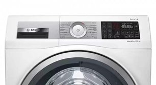 Стирально-сушильная машина BOSCH WDU28590OE фото 3 в Тюмени Стирально-сушильная машина BOSCH WDU28590OE фото 3 в Тюмени