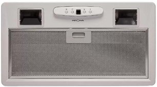 Встраиваемая вытяжка Крона MINI 600 WHITE slider фото 4 в Тюмени Встраиваемая вытяжка KRONA MINI 600 WHITE slider фото 4 в Тюмени