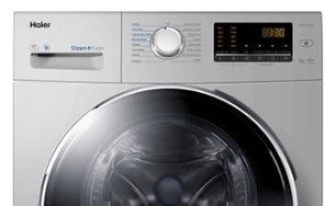 Стиральная машина Хайер HW60-1239S фото 3 в Тюмени Стиральная машина Haier HW60-1239S фото 3 в Тюмени