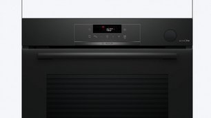 Духовой шкаф Bosch HRG4720B3 фото 2 в Тюмени