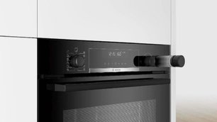 Духовой шкаф Бош HRG4785B6 фото 2 в Тюмени Духовой шкаф Bosch HRG4785B6 фото 2 в Тюмени