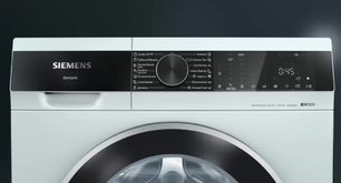 Стиральная машина с фронтальной загрузкой SIEMENS WH22A2W1OE фото 3 в Тюмени Стиральная машина с фронтальной загрузкой SIEMENS WH22A2W1OE фото 3 в Тюмени