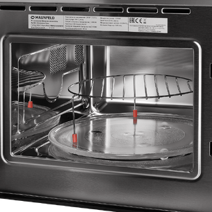 Встраиваемая микроволновая печь Maunfeld MBMO925SGW09 фото 3 в Тюмени