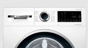 Стиральная машина с фронтальной загрузкой BOSCH WGA242X6OE фото 4 в Тюмени Стиральная машина с фронтальной загрузкой BOSCH WGA242X6OE фото 4 в Тюмени