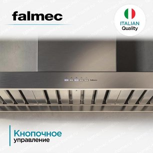 Вытяжка Falmec Marte 90 PRO фото 4 в Тюмени