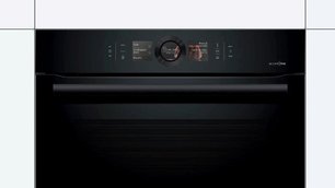 Духовой шкаф Бош HRG8769C7 фото 2 в Тюмени Духовой шкаф Bosch HRG8769C7 фото 2 в Тюмени