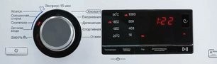 Стиральная машина Хайер HW60-1029A фото 4 в Тюмени Стиральная машина Haier HW60-1029A фото 4 в Тюмени