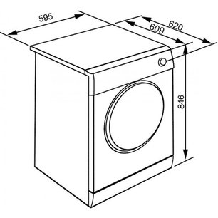 Сушильная машина Smeg DHT83LRU фото 4 в Тюмени