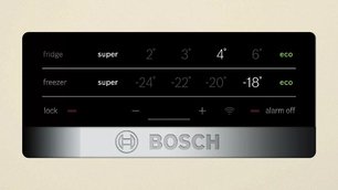Холодильник Бош KGN39VK2AR фото 2 в Тюмени Холодильник Bosch KGN39VK2AR фото 2 в Тюмени