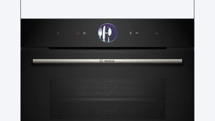 Духовой шкаф Бош CSG7364B1 фото 3 в Тюмени Духовой шкаф Bosch CSG7364B1 фото 3 в Тюмени
