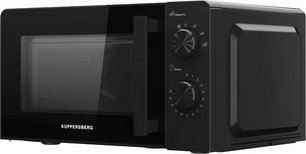 Микроволновая печь Kuppersberg TMW 204 B фото 3 в Тюмени