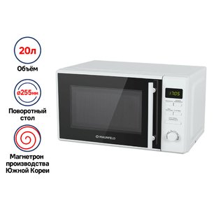 Микроволновая печь MAUNFELD MFSMO.20.7TWH фото 4 в Тюмени Микроволновая печь MAUNFELD MFSMO.20.7TWH фото 4 в Тюмени