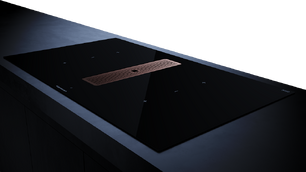 Индукционная варочная панель с вытяжкой Kuppersbusch KMI 9350.0 SR Copper фото 3 в Тюмени