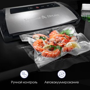 Вакуумный упаковщик Зигмунд Штайн Kuchen-Profi VS‑510 фото 4 в Тюмени Вакуумный упаковщик Zigmund Shtain Kuchen-Profi VS‑510 фото 4 в Тюмени