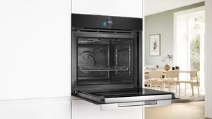 Духовой шкаф Бош HRG 7784B1 фото 4 в Тюмени Духовой шкаф Bosch HRG 7784B1 фото 4 в Тюмени