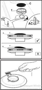 Газовая варочная панель Pando PGA-4491 фото 4 в Тюмени