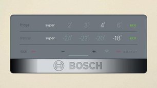 Холодильник Бош KGN39VK21R фото 2 в Тюмени Холодильник Bosch KGN39VK21R фото 2 в Тюмени