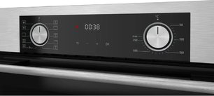 Духовой шкаф Куперсберг HF 610 BX фото 4 в Тюмени Духовой шкаф Kuppersberg HF 610 BX фото 4 в Тюмени
