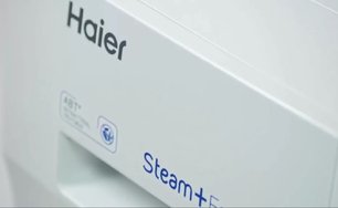 Стиральная машина Хайер HW60-1229AS фото 3 в Тюмени Стиральная машина Haier HW60-1229AS фото 3 в Тюмени