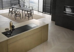 Варочная панель Miele KM6329 фото 3 в Тюмени