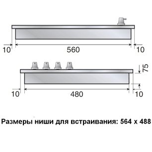Электрическая варочная панель Ilve V364/X фото 2 в Тюмени