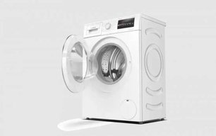 Узкая стиральная машина BOSCH WLP20260OE фото 2 в Тюмени Узкая стиральная машина BOSCH WLP20260OE фото 2 в Тюмени