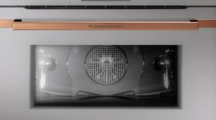 Компактный духовой шкаф Куперсбуш CBP 6550.0 G7 Copper фото 3 в Тюмени Компактный духовой шкаф Kuppersbusch CBP 6550.0 G7 Copper фото 3 в Тюмени
