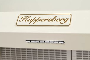 Вытяжка Куперсберг T 939 C Bronze фото 3 в Тюмени Вытяжка Kuppersberg T 939 C Bronze фото 3 в Тюмени