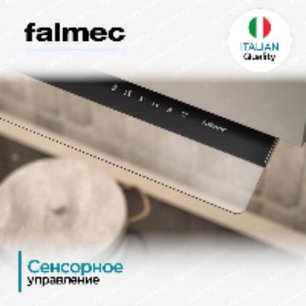 Вытяжка Falmec Virgola Touch NRS 90 black (900) фото 4 в Тюмени
