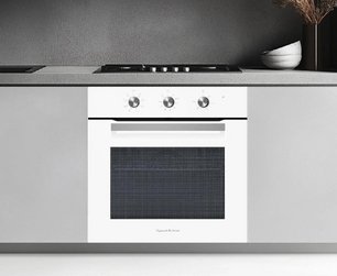 Электрический духовой шкаф Зигмунд Штайн E 176 W фото 4 в Тюмени Электрический духовой шкаф Zigmund Shtain E 176 W фото 4 в Тюмени