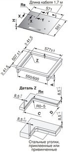 Варочная панель V-ZUG CookTop V4000 I604 CTI4T-31157 фото 4 в Тюмени