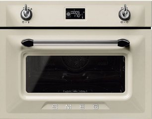 Компактный духовой шкаф с пароваркой Смег SF4920VCP фото в Тюмени Компактный духовой шкаф с пароваркой Smeg SF4920VCP фото в Тюмени