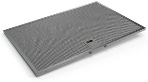 Вытяжка Бош DWK67HM60 фото 2 в Тюмени Вытяжка Bosch DWK67HM60 фото 2 в Тюмени