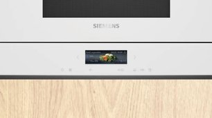 Встраиваемая микроволновая печь Сименс BF722R1W1 фото 4 в Тюмени Встраиваемая микроволновая печь Siemens BF722R1W1 фото 4 в Тюмени