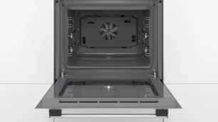 Встраиваемый духовой шкаф BOSCH HBJ554YW0R фото 3 в Тюмени Встраиваемый духовой шкаф BOSCH HBJ554YW0R фото 3 в Тюмени