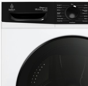 Стиральная машина Джекис JW 105W14T3 фото 2 в Тюмени Стиральная машина Jacky`s JW 105W14T3 фото 2 в Тюмени